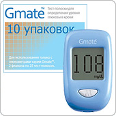 Тест-полоски Gmate (ДжиМейт), 500 штук + глюкометр GMate Mini в подарок