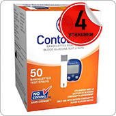 Тест-полоски Контур ТС (Contour TS) 50 штук, 4 упаковки