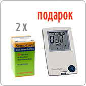 2 упаковки тест-полосок №25 + глюкометр Сенсокард