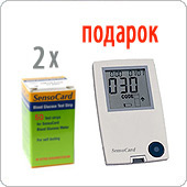 2 упаковки тест-полосок №50 + глюкометр Сенсокард