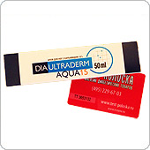 Крем для ухода за кожей Диаультрадерм Аква 15 (Diaultraderm Aqua15)