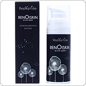 Repeptide - Сыворотка для лица Renoskin, 50 мл