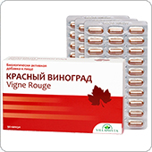 Виллафита - КРАСНЫЙ ВИНОГРАД, 90 капсул по 340 мг