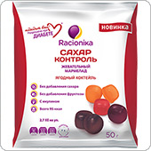 Мармелад Racionika САХАР-КОНТРОЛЬ ягодное ассорти, 50 г