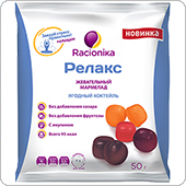 Мармелад Racionika РЕЛАКС ягодный коктейль, 50 г