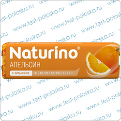 Витаминные пастилки при сахарном диабете со вкусом апельсина