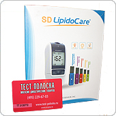 Экспресс-анализатор Lipidocare (Липидокеа)