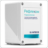 Анализатор видеоцифровой иммунохроматографический РЕФЛЕКОМ