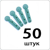 Ланцеты для прокалывателя универсальные 50 штук