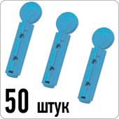 Ланцеты для прокалывателя универсальные 50 штук