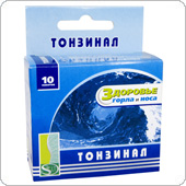 Тонзинал
