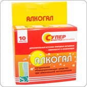 Алкогал