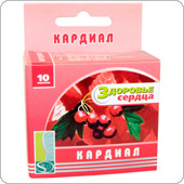 Кардиал