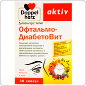 Витамины Доппельгерц Офтальмо-ДиабетоВит для глаз, 30 капсул