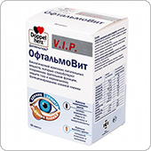 Витамины Доппельгерц ОфтальмоВит для глаз, 60 капсул