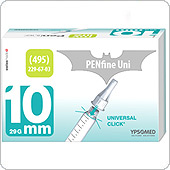 Иглы Пенфайн 10 мм (Penfine), 100 штук