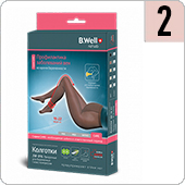 Колготки компрессионные прозрачные для беременных B.Well JW-316 (I кл.компрессии, 2, цвет Natural)