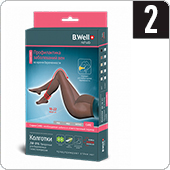 Колготки компрессионные прозрачные для беременных B.Well JW-316 (I кл.компрессии, 2, цвет Nero)