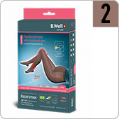 Колготки компрессионные прозрачные для беременных B.Well JW-316 (I кл.компрессии, 2, цвет Safari)