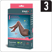 Колготки компрессионные прозрачные для беременных B.Well JW-316 (I кл.компрессии, 3, цвет Nero)