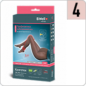 Колготки компрессионные прозрачные для беременных B.Well JW-316 (I кл.компрессии, 4, цвет Natural)