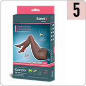 Колготки компрессионные прозрачные для беременных B.Well JW-316 (I кл.компрессии, 5, цвет Natural)