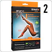 Колготки компрессионные плотные MED B.Well JW-325 (II кл.компрессии, размер 2, черные)