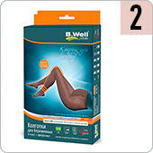 Колготки компрессионные прозрачные для беременных B.Well JW-327 (размер 2, цвет Natural)