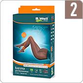Колготки компрессионные прозрачные для беременных B.Well JW-327 (размер 2, цвет Safari)