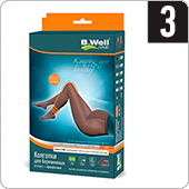 Колготки компрессионные прозрачные для беременных B.Well JW-327 (размер 3, цвет Nero)
