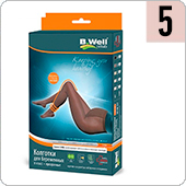 Колготки компрессионные прозрачные для беременных B.Well JW-327 (размер 5, цвет Natural)