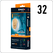 Полустельки ортопедические B.Well FW-616Р DUO kids для детей (размер 32)