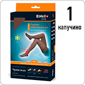 Чулки компрессионные ажурный верх B.Well MED JW-225 (II кл.компрессии, размер 1, цвет капучино)