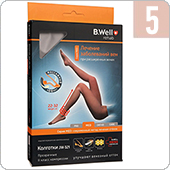 Колготки компрессионные прозрачные B.Well JW-321 (II кл.компрессии, размер 5, цвет Daino)