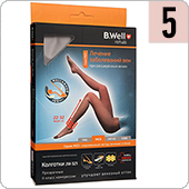 Колготки компрессионные прозрачные B.Well JW-321 (II кл.компрессии, размер 5, цвет Natural)