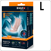 Корректор осанки B.Well W-131 (размер L, бежевый)