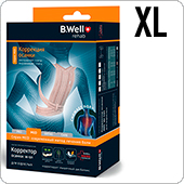 Корректор осанки B.Well W-131 (размер XL, бежевый)