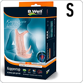 Корректор осанки B.Well W-132 P (размер S, бежевый)
