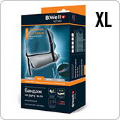 Бандаж на руку косыночный B.Well W-211 XL (темно-серый)