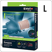 Бандаж на лучезапястный сустав B.Well W-241 L (бежевый)
