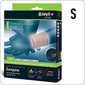 Бандаж на лучезапястный сустав B.Well W-241 S (бежевый)