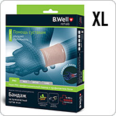 Бандаж на лучезапястный сустав B.Well W-241 XL (бежевый)