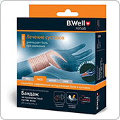 Бандаж на лучезапястный сустав B.Well W-244 универсальный (бежевый)
