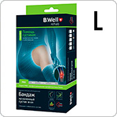 Бандаж на коленный сустав B.Well W-331 L (бежевый)