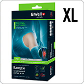 Бандаж на коленный сустав B.Well W-331 XL (бежевый)
