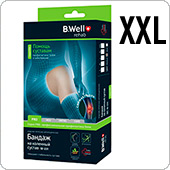 Бандаж на коленный сустав B.Well W-331 XXL (бежевый)