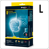 Бандаж на коленный сустав c шарнирами B.Well W-3320 L (серый)