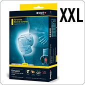 Бандаж на коленный сустав c шарнирами B.Well W-3320 XXL (серый)