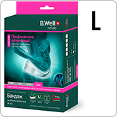 Бандаж на тазовую область (для беременных) B.Well W-432 L (белый)