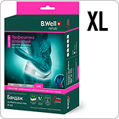 Бандаж на тазовую область (для беременных) B.Well W-432 XL (белый)